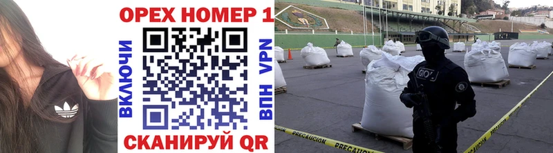 Купить закладки  Байкальск  COCAIN FishScale 