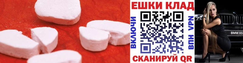 Купить  Байкальск  Экстази бентли 