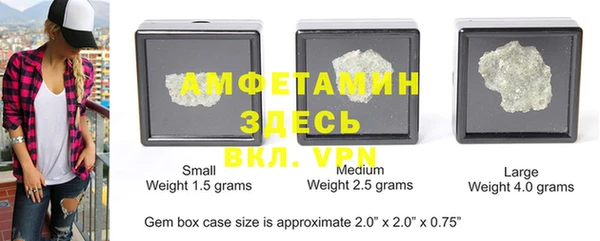 кокаин перу Порхов