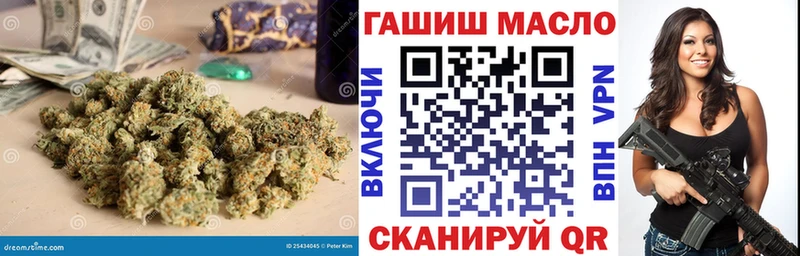 Дистиллят ТГК вейп  Купить где  Байкальск 